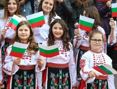 Над 200 деца ще рецитират заедно "Аз съм българче"