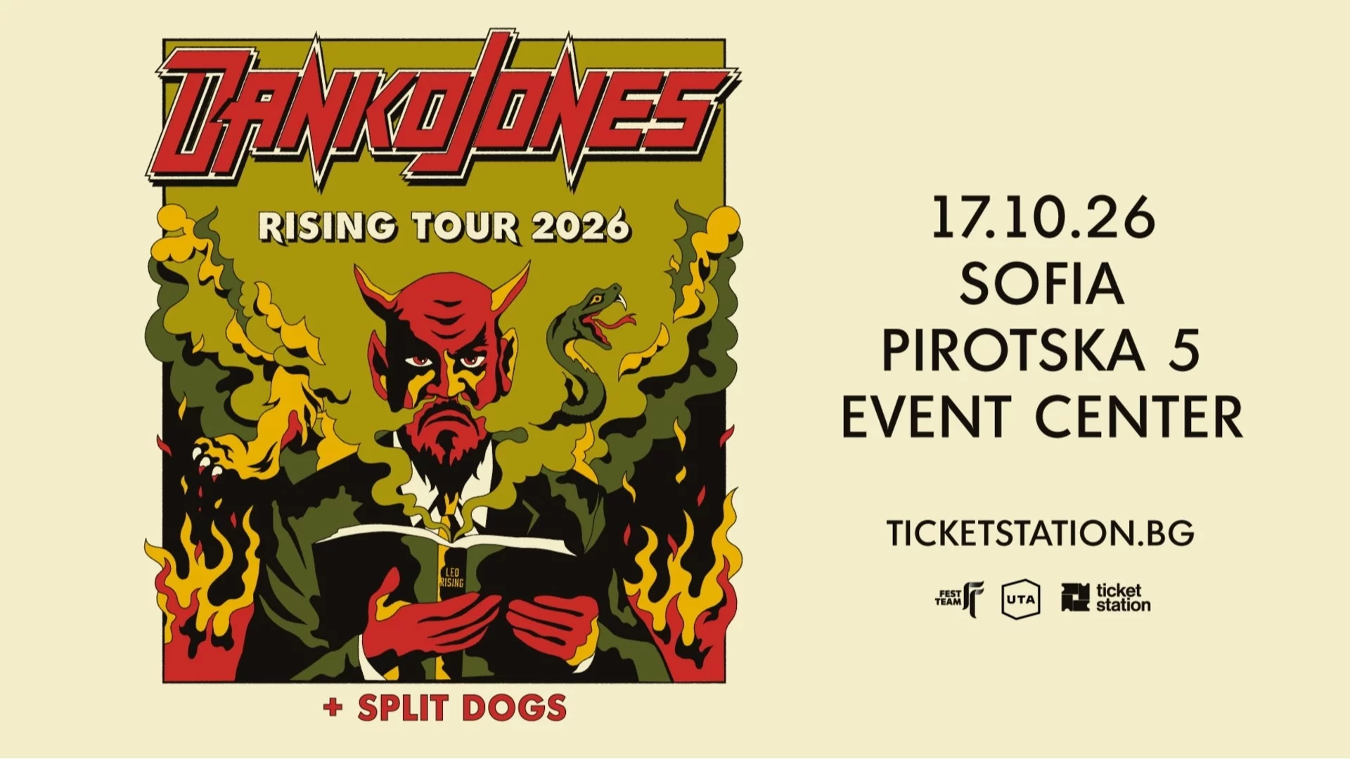 Безкомпромисен рокендрол с DANKO JONES и Split Dogs на 17 октомври в София