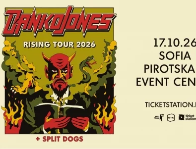 Безкомпромисен рокендрол с DANKO JONES и Split Dogs на 17 октомври в София