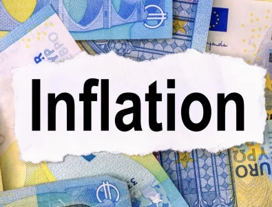 Инфлацията в ЕС се забави до най-ниско ниво от пет години