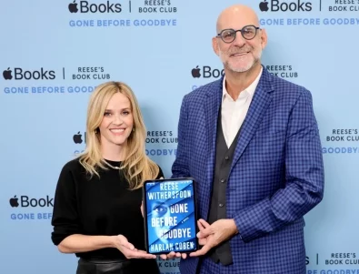 Излиза на български "Изчезнал без сбогом" от Рийз Уидърспун и Харлан Коубън