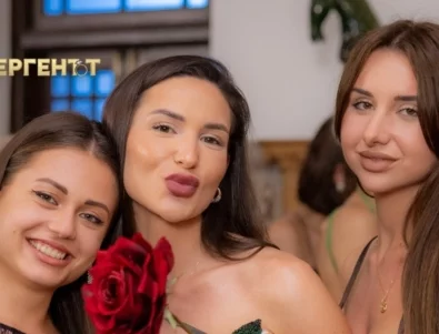 Първа участничка в "Ергенът" остана без роза и напусна шоуто (ВИДЕО)