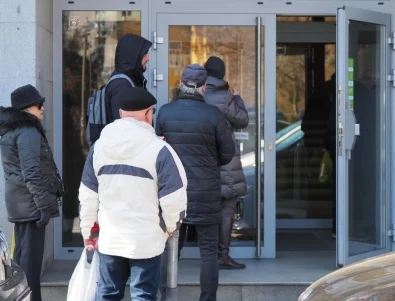 Промяна в датите за изплащане на пенсии през март