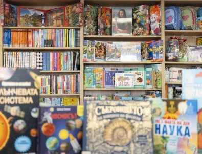 Magic Books: където историите оживяват