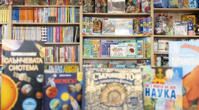 Magic Books: където историите оживяват