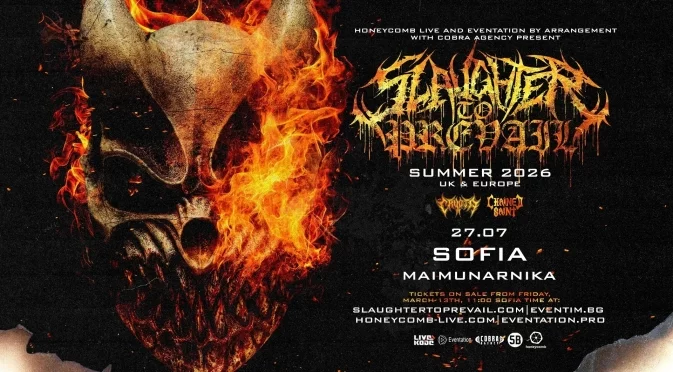 Бруталните Slaughter to Prevail идват в България през лятото!