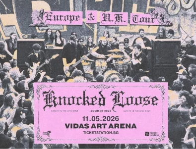 Knocked Loose пускат хаоса в София през май