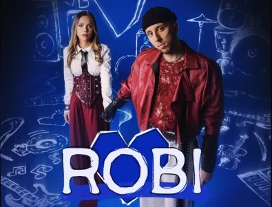 ROBI обяви концерт в Зала 1 на НДК,  над 600 билета продадени в първите часове