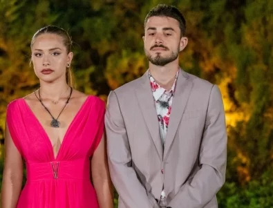 Любовта в рая приключи за Натали и Орлин (СНИМКИ)