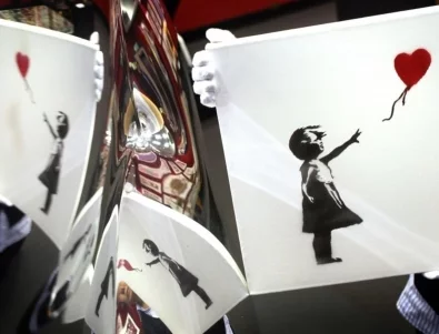 Разкриха самоличността на мистериозния художник Бански