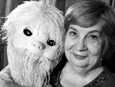 Почина голямата куклена актриса Слава Рачева