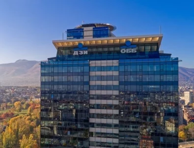 ОББ предлага потребителски кредит с фиксирана лихва за целия период на погасяване