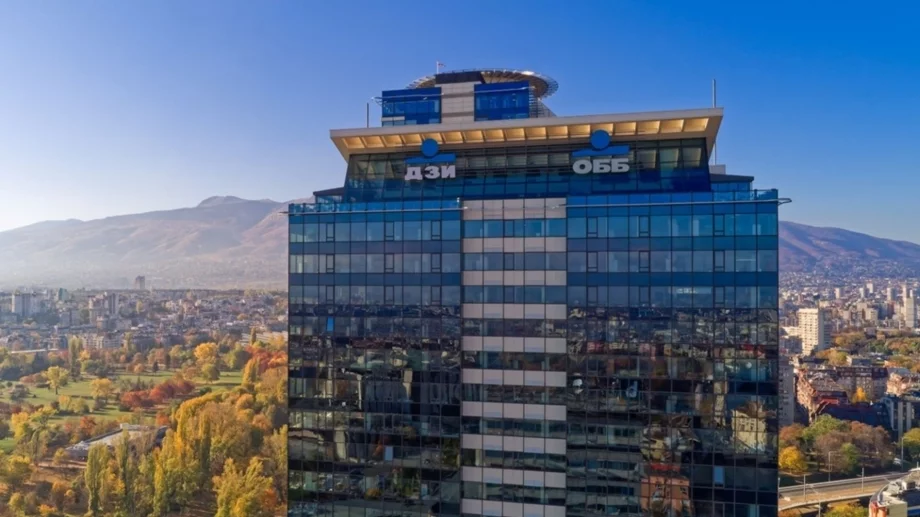 ОББ предлага потребителски кредит с фиксирана лихва за целия период на погасяване