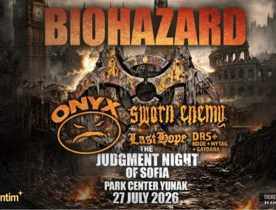Официално: BIOHAZARD и ONYX с ексклузивен общ концерт в София – историческият rap-metal съюз на Ню Йорк на 27 юли