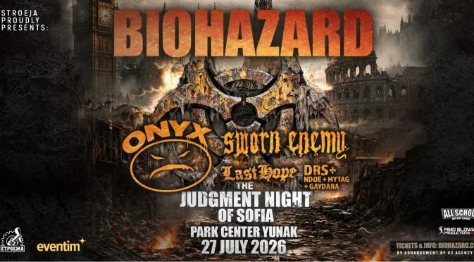 Официално: BIOHAZARD и ONYX с ексклузивен общ концерт в София – историческият rap-metal съюз на Ню Йорк на 27 юли