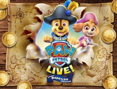 PAW PatrolTM Live! “The Great Pirate Adventure” идва в София