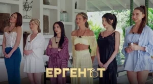 Първа истинска целувка в "Ергенът" 5 (ВИДЕО)
