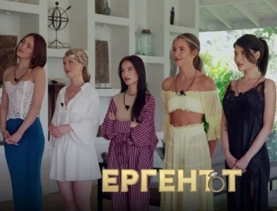 Първа истинска целувка в "Ергенът" 5 (ВИДЕО)
