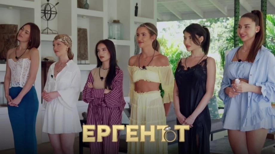 Първа истинска целувка в "Ергенът" 5 (ВИДЕО)