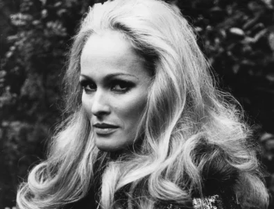 Урсула Андрес на 90: Първото момиче на Джеймс Бонд