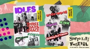 Nothing But Thieves се присъединяват към IDLES, Underworld и Three Days Grace на Sofia Live Festival 2026