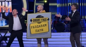 Николаос Цитиридис се завърна в "Като две капки вода", за да обяви, че ще раздава пари (СНИМКА)