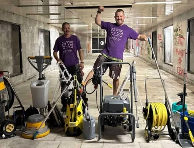 ЧИСТИ.БГ: Свежест във всяко пространство