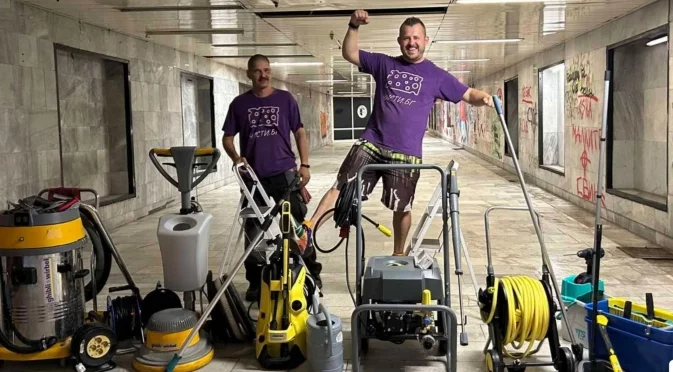 ЧИСТИ.БГ: Свежест във всяко пространство