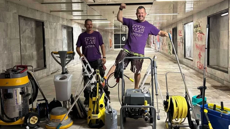 ЧИСТИ.БГ: Свежест във всяко пространство