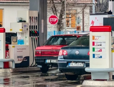 Активираха помощите заради високите цени на горивата