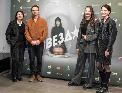 Звезд(н)а премиера на новия български филм "Звезда" (ВИДЕО)