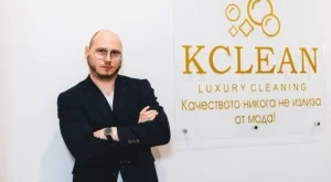 Нов стандарт в почистването: KClean Lux