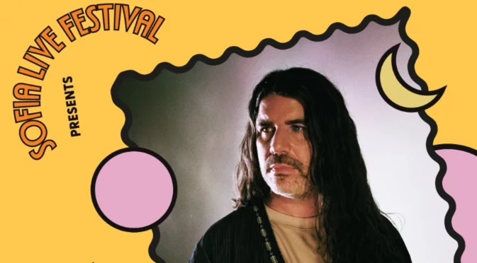 Quantic с ексклузивен сет в Sofia Live Club