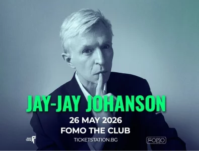 Емблематичният шведски артист Jay-Jay Johanson за първи път в София