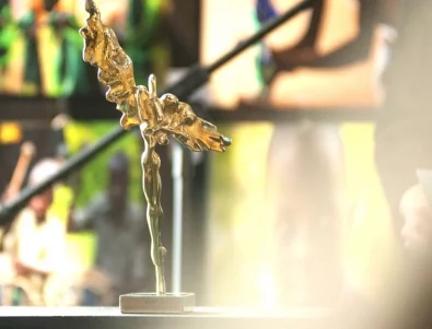 Връчиха театралните награди "Икар" 2026: Ето ги победителите