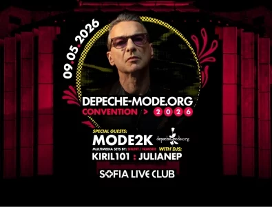 Среща на феновете на Depeche Mode: Събират се в София за Depeche-Mode.org Convention 2026
