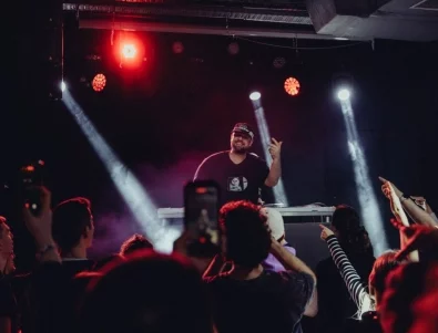 Софийски разходки: Жлъч      