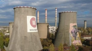 "Топлофикация София“ поиска поскъпване на парното с почти 30%