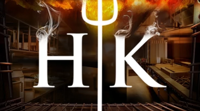 Скандал разтърси "Hell's Kitchen": ВИП гост отказа да опита храна