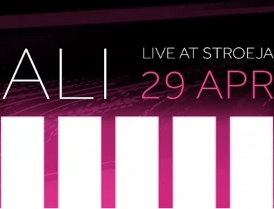 ALI се завръщат на сцена с ново звучене и премиера на неиздавани песни на 29 април в София