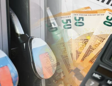 Горивата у нас поскъпват за втора поредна седмица