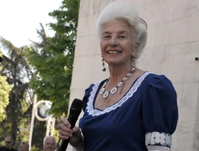 Отиде си голямата народна певица Янка Рупкина