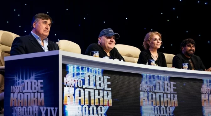 "Горчиво!" в "Като две капки вода": Фънки призна за тайна любов към певица от години (СНИМКИ)