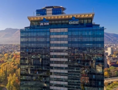 ОББ разширява гамата си от кредитни продукти за физически лица с фиксирана лихва за начален период в ипотечното кредитиране