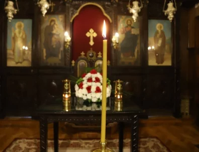 Чудото на Благодатния огън