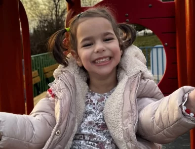 6-годишната Силвия се нуждае от вашата помощ