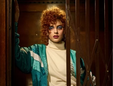 "Беше развейпрах, а днес - звезда": Скритата истина за дъщерята на Юлиан Вергов