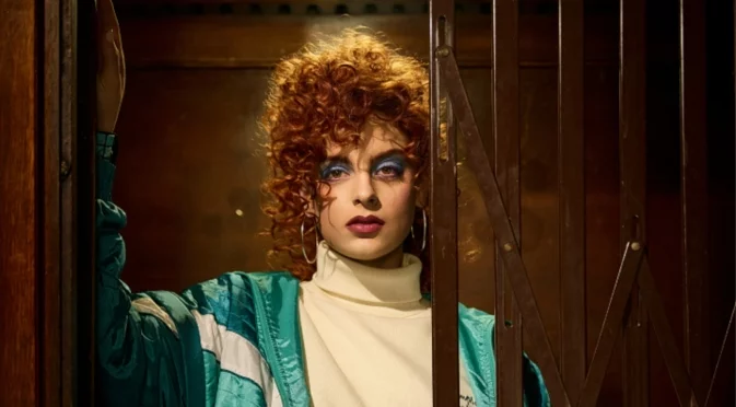 "Беше развейпрах, а днес - звезда": Скритата истина за дъщерята на Юлиан Вергов