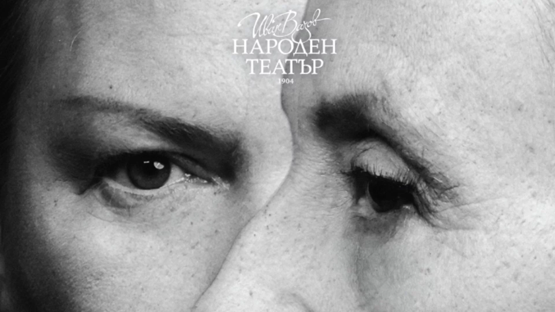 Крум Филипов представя 