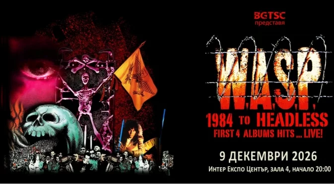 W.A.S.P. идват в България с хитовете от първите им албуми